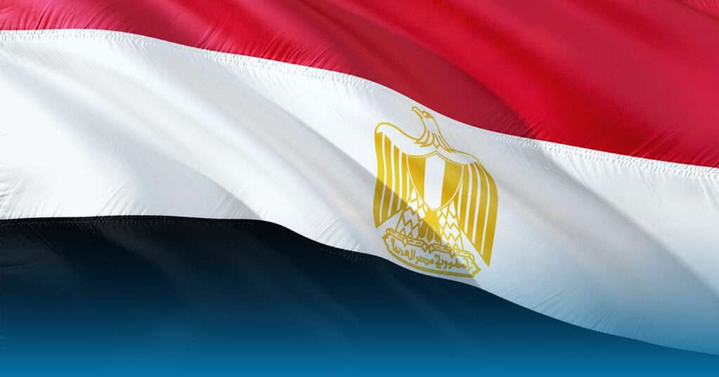 Complete Guide to the Egypt Medical Device Registration Process